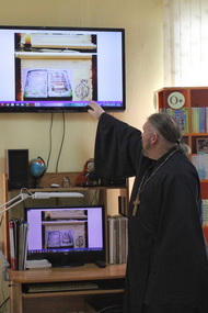 Праздник православной книги