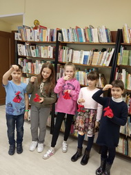 Символ благой вести и любви 
