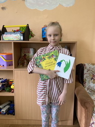 Вестники весны
