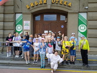 День широко открытых дверей