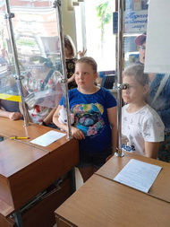День широко открытых дверей