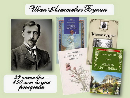 «Войди в мой мир, и ты его полюбишь»