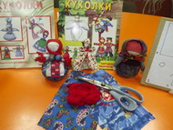 Подарки любят отдарки