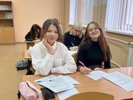 Орловщина принимает участие во Всероссийской олимпиаде 
