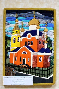 Волшебные лоскутки