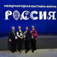 Укрепляем партнёрские связи