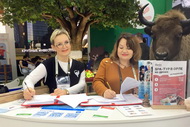 Укрепляем партнёрские связи
