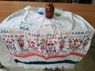 Добро пожаловать в Диканьку!