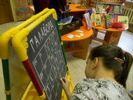 Театральные загадки из чемоданчика