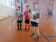 Изобретения, которые изменили мир