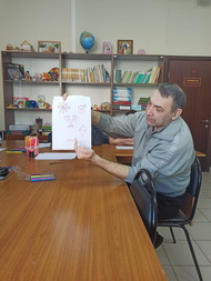 ВООБРАЖАРИКИ В ГОСТЯХ