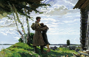 А. П. Горский. Без вести пропавший