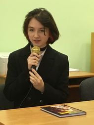 Каникулы в прошлое