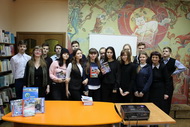 О доблестях, о подвигах, о славе…