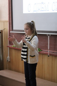 Снежные загадки