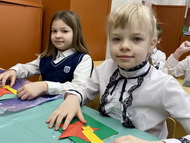 Символ доблести и чести