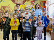 Символ доблести и чести