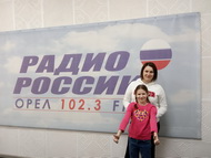 У НАС ЕСТЬ ПОБЕДИТЕЛЬ!