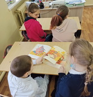ДЕНЬ ЦВЕТНЫХ КАРАНДАШЕЙ