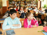 Любовь в моем сердце