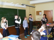 Любовь в моем сердце