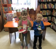 МУЗЫКА КНИГИ