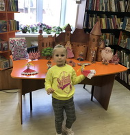 МУЗЫКА КНИГИ