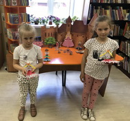 МУЗЫКА КНИГИ