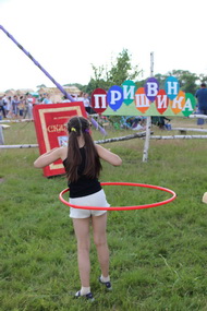 Троицкие хороводы с Пришвинкой