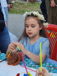 
Тургеневедение на свежем воздухе