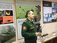 Откровенно о злободневном 