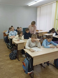 Всероссийская олимпиада «Символы России»