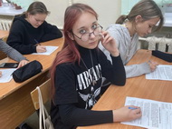 Всероссийская олимпиада «Символы России»