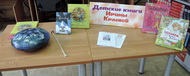 Весенний автограф от Ирины Краевой
