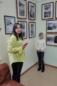 Шаг в фотографию

 
