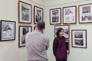 Шаг в фотографию

 