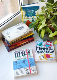Внимание! Новые книги!