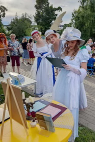В ТЕНИ ТУРГЕНЕВСКИХ АЛЛЕЙ