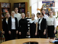 Честный романтик