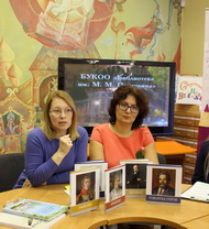 Маршруты чтения: связь времён