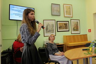  Людмила Брылёва, «Ох уж эта Люська!»  