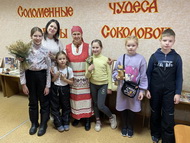 Соломенные чудеса Веры Соколовой