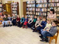 Краеведение для самых маленьких