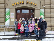 Краеведение для самых маленьких