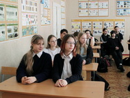 Что я знаю о Крыме?