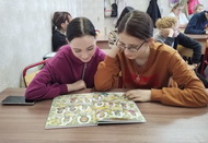  Бродилки по
партеру и бельэтажу, или Тайна одного клада