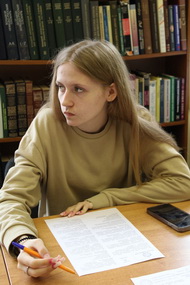 Краеведческий диктант.