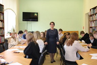 Краеведческий диктант.