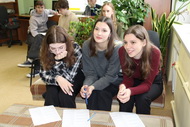 Краеведческий диктант.