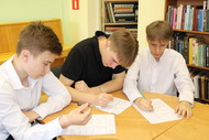 Краеведческий диктант.